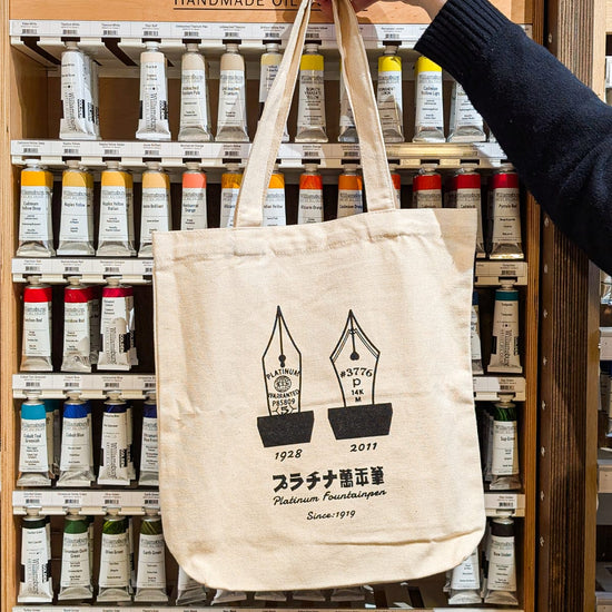 Old Resta Tote Bag Platinum Old Resta - Vintage Stationary Tote Bags