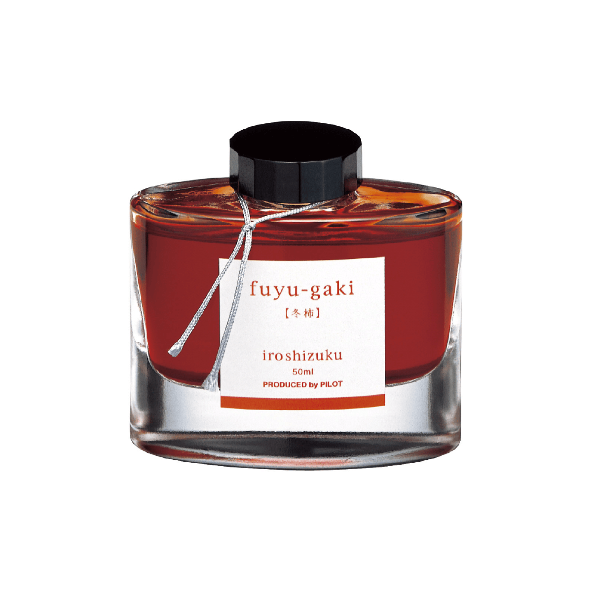 Pilot Fountain Pen Ink Fuyu-Gaki - Winter Persimmon Pilot - Iroshizuku Fountain Pen Ink - 50mL Bottles