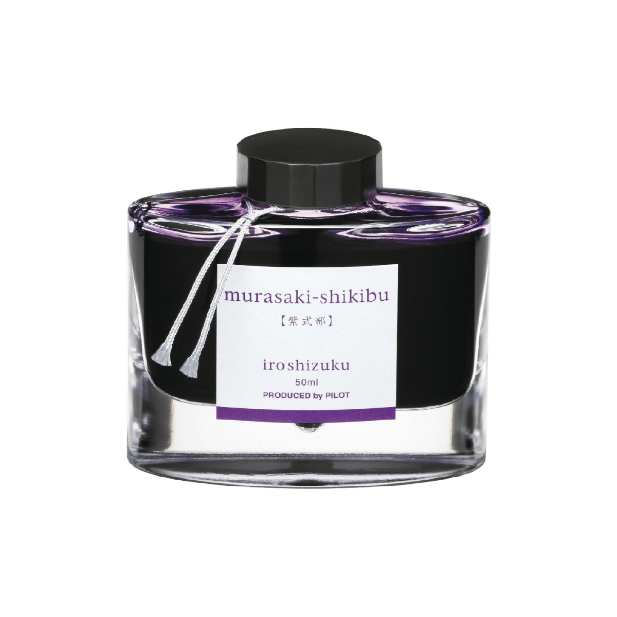 Pilot Fountain Pen Ink Murasaki-Shikibu - Japanese Beautyberry Pilot - Iroshizuku Fountain Pen Ink - 50mL Bottles