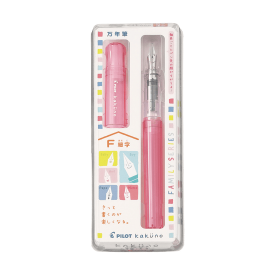 Pilot Fountain Pen Mama / Fine Pilot - Kaküno Fountain Pens - Family Series