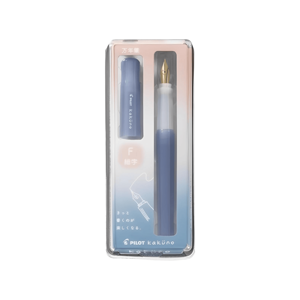 Pilot Fountain Pen Pilot - Kaküno Fountain Pens - Madoromi Series