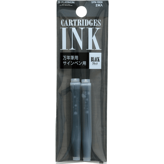 Platinum Ink Cartridge Black Platinum - Ink Refill Cartridges - 2 Packs