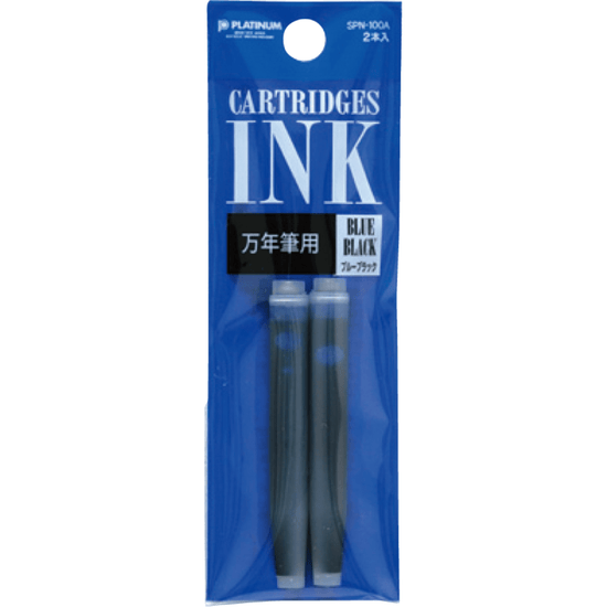Platinum Ink Cartridge Blue Black Platinum - Ink Refill Cartridges - 2 Packs