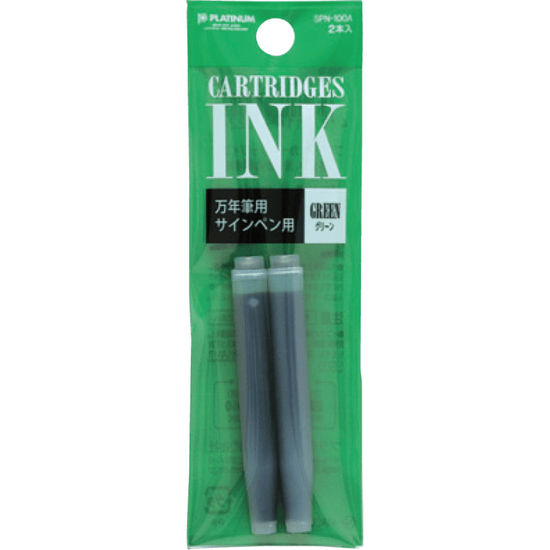 Platinum Ink Cartridge Green Platinum - Ink Refill Cartridges - 2 Packs