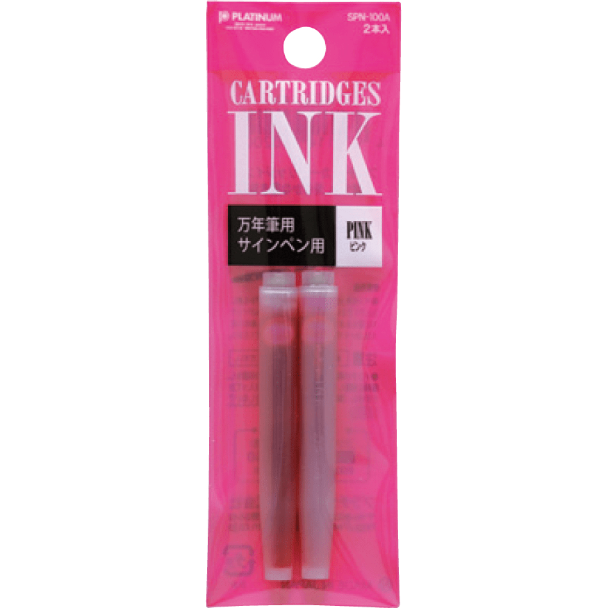 Platinum Ink Cartridge Pink Platinum - Ink Refill Cartridges - 2 Packs