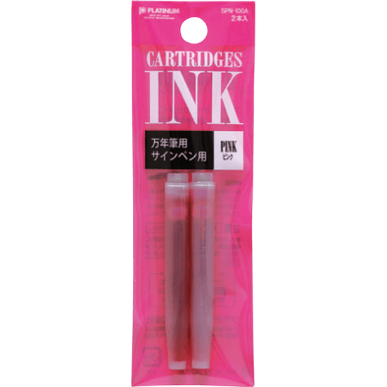 Platinum Ink Cartridge Pink Platinum - Ink Refill Cartridges - 2 Packs
