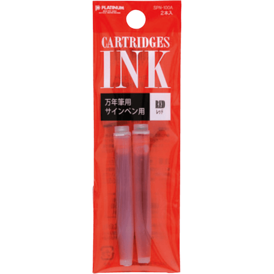 Platinum Ink Cartridge Red Platinum - Ink Refill Cartridges - 2 Packs