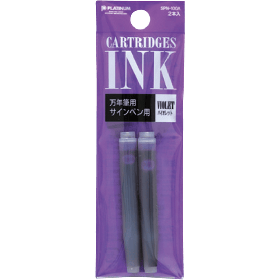 Platinum Ink Cartridge Violet Platinum - Ink Refill Cartridges - 2 Packs