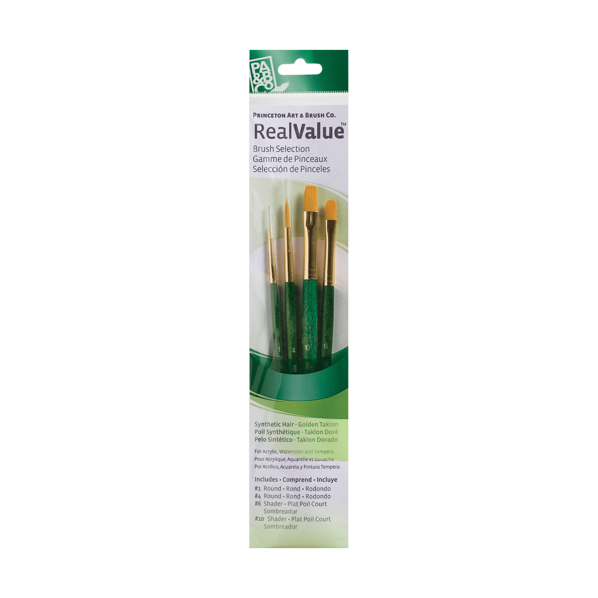 Princeton Artist Brush Co. Synthetic Brush Set Princeton - Real Value - Short Handle Gold Taklon Brushes - Set #9116 - 4 Pack