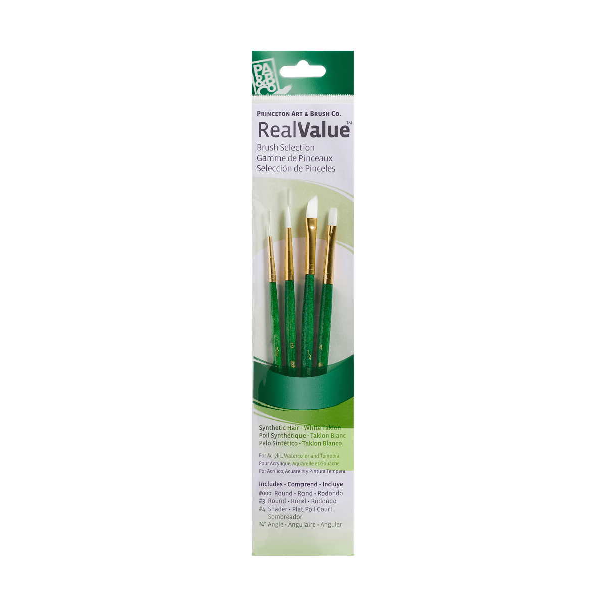 Princeton Artist Brush Co. Synthetic Brush Set Princeton - Real Value - Short Handle White Taklon Brushes - Set #9117 - 4 Pack
