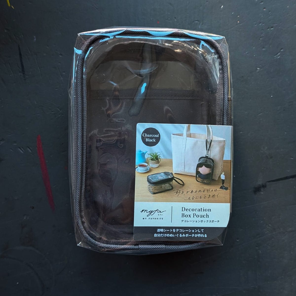 PuniLabo Storage Container Large / Charcoal Black Lihit Lab - Decoration Box Pouches