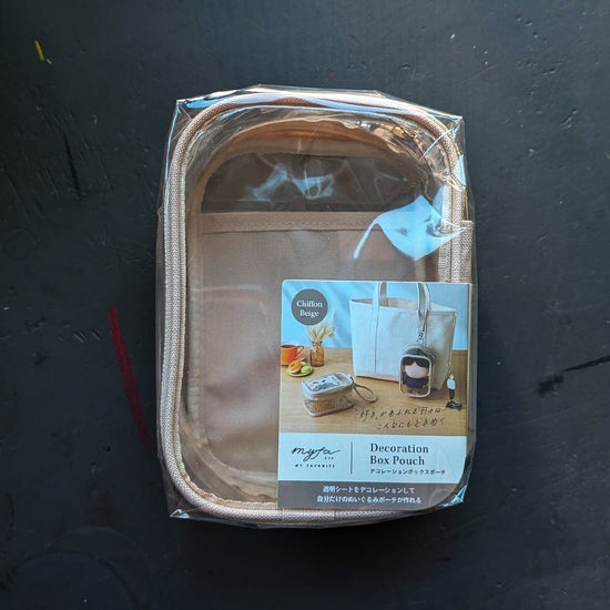 PuniLabo Storage Container Large / Chiffon Beige Lihit Lab - Decoration Box Pouches