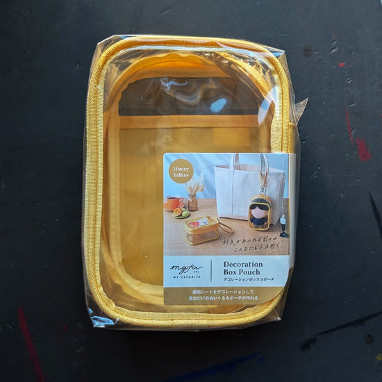 PuniLabo Storage Container Large / Honey Yellow Lihit Lab - Decoration Box Pouches