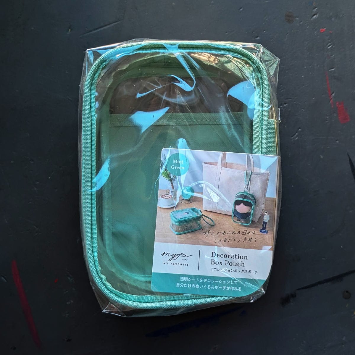 PuniLabo Storage Container Large / Mint Green Lihit Lab - Decoration Box Pouches