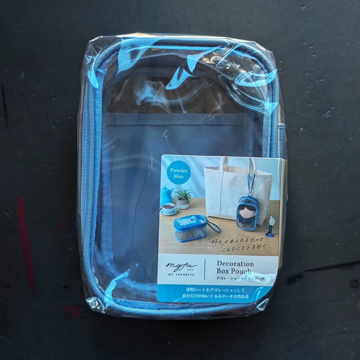 PuniLabo Storage Container Large / Powder Blue Lihit Lab - Decoration Box Pouches