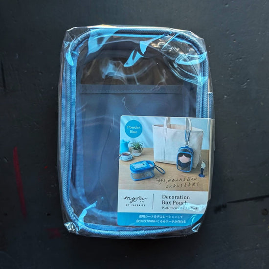 PuniLabo Storage Container Large / Powder Blue Lihit Lab - Decoration Box Pouches