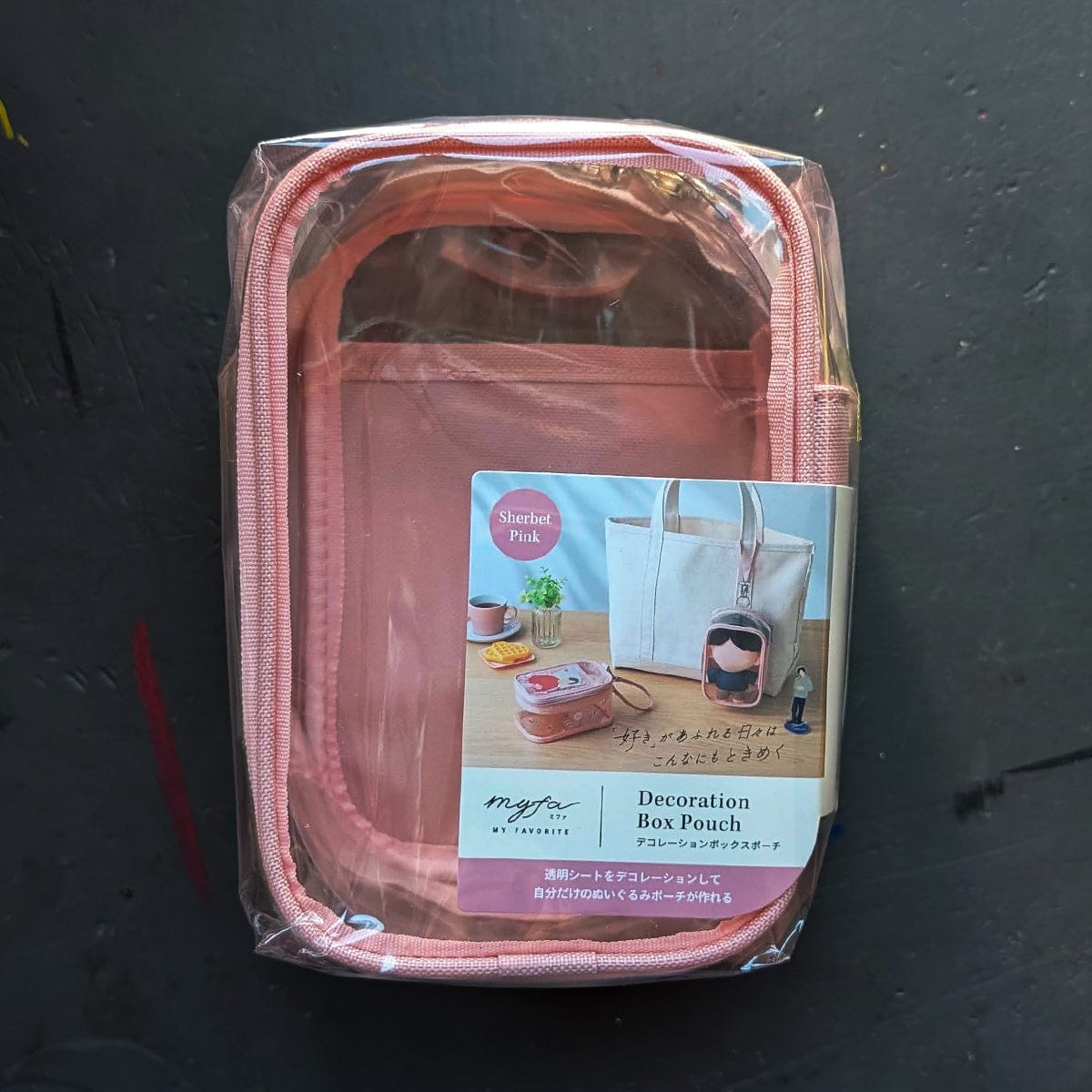 PuniLabo Storage Container Large / Sherbert Pink Lihit Lab - Decoration Box Pouches