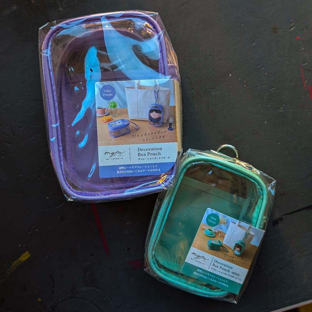 PuniLabo Storage Container Lihit Lab - Decoration Box Pouches