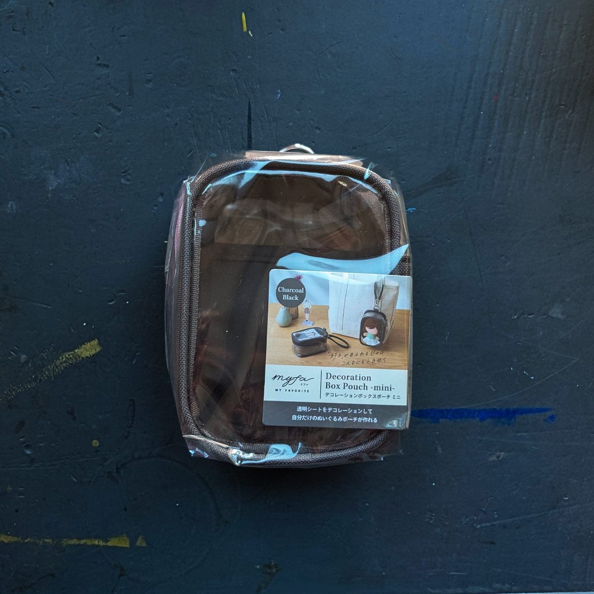 PuniLabo Storage Container Mini / Charcoal Black Lihit Lab - Decoration Box Pouches