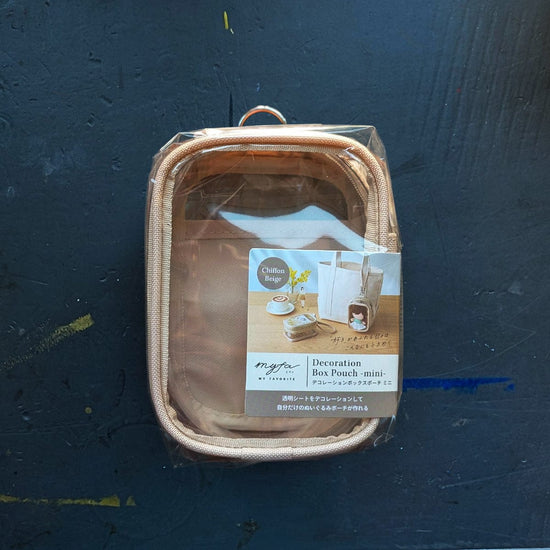 PuniLabo Storage Container Mini / Chiffon Beige Lihit Lab - Decoration Box Pouches