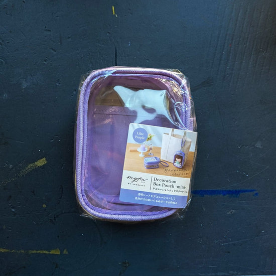 PuniLabo Storage Container Mini / Lilac Lihit Lab - Decoration Box Pouches