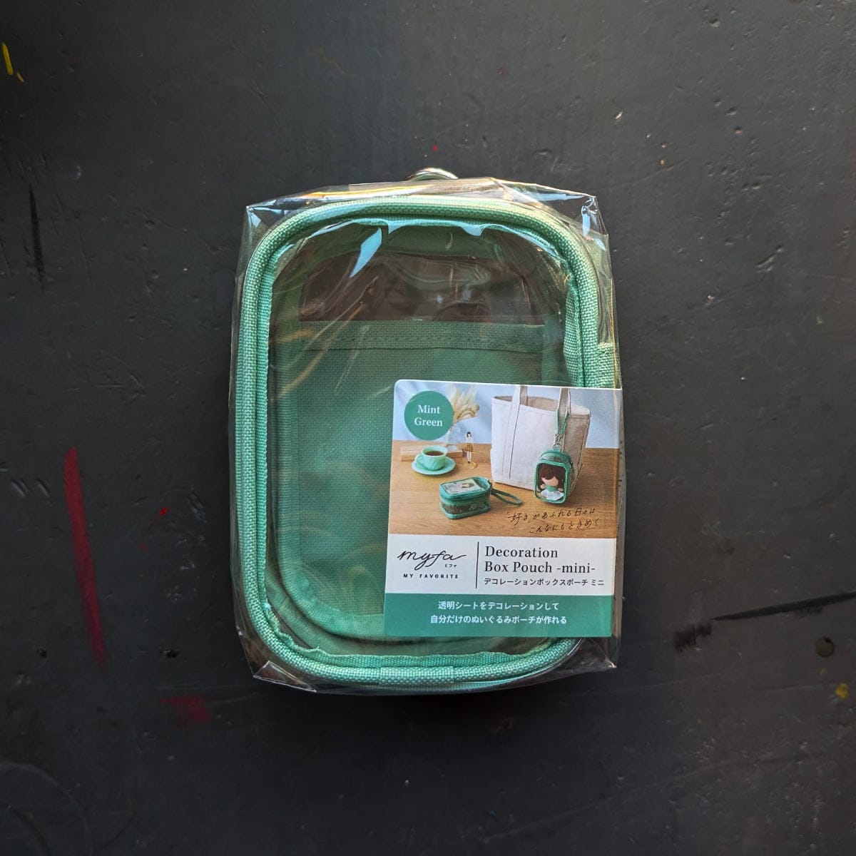 PuniLabo Storage Container Mini / Mint Green Lihit Lab - Decoration Box Pouches