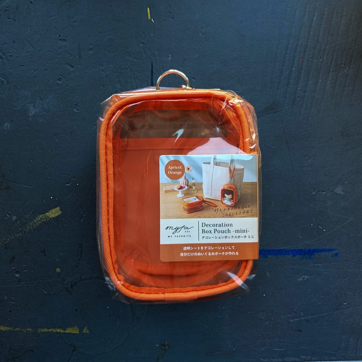 PuniLabo Storage Container Mini / Orange Lihit Lab - Decoration Box Pouches