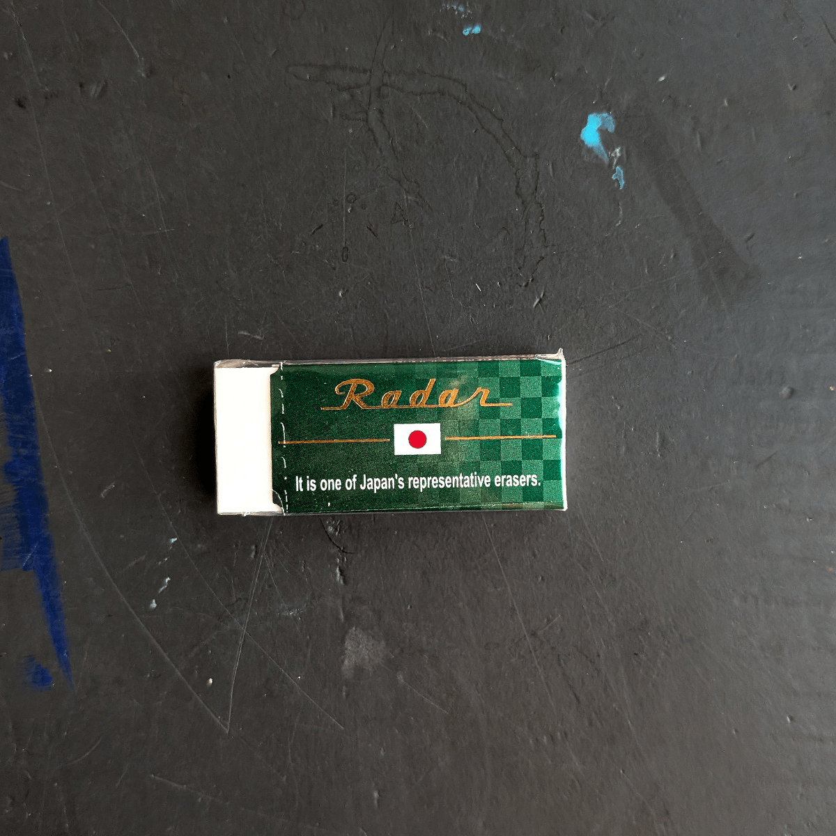 Radar Eraser Large / Green Radar - Plastic Erasers