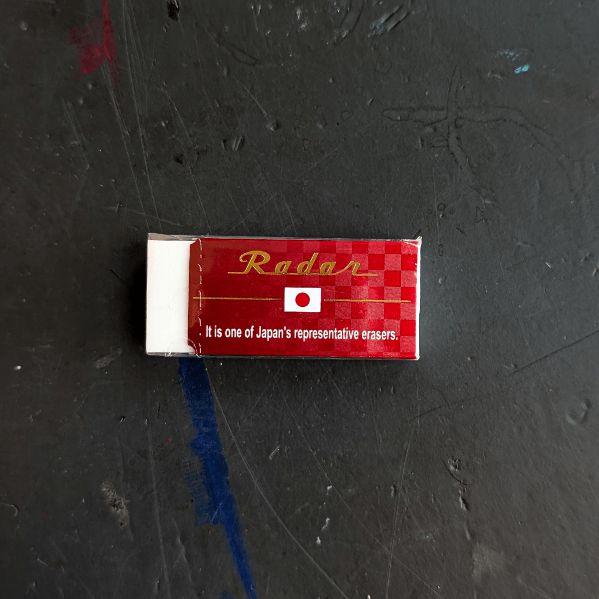 Radar Eraser Large / Red Radar - Plastic Erasers