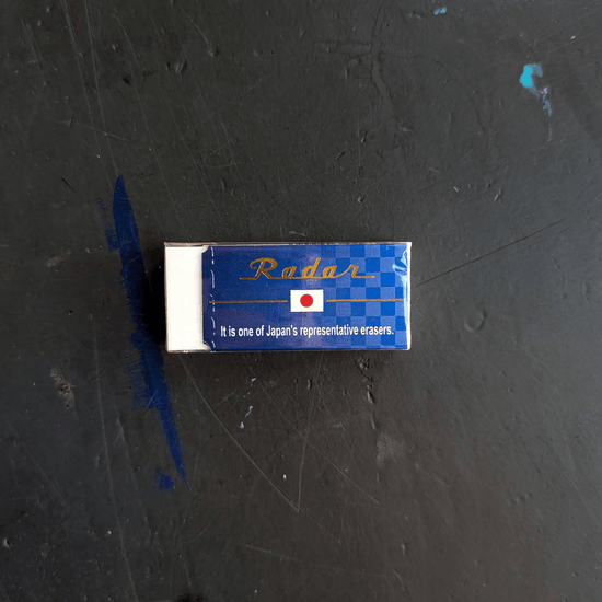 Radar Eraser Small / Blue Radar - Plastic Erasers