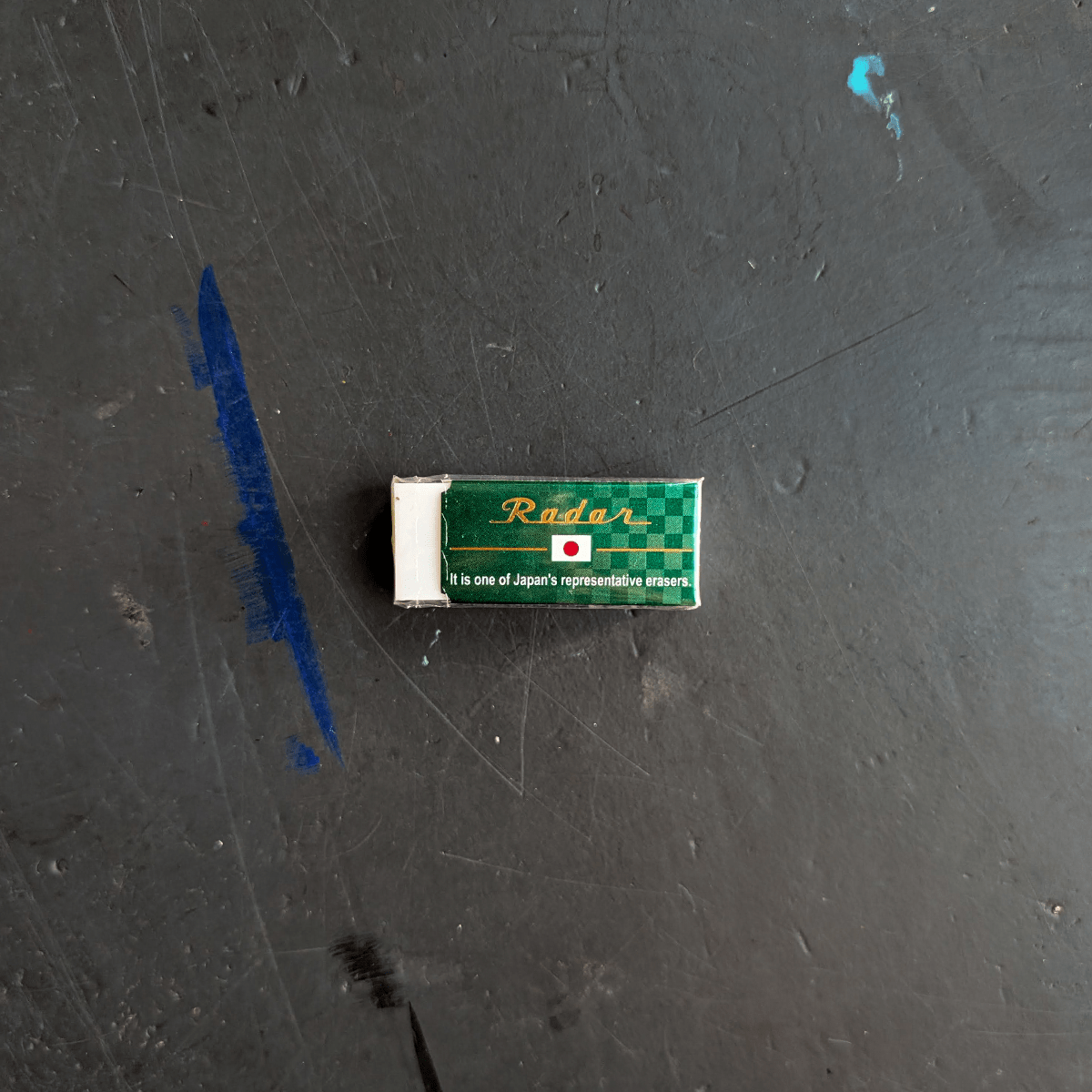 Radar Eraser Small / Green Radar - Plastic Erasers