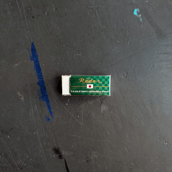 Radar Eraser Small / Green Radar - Plastic Erasers