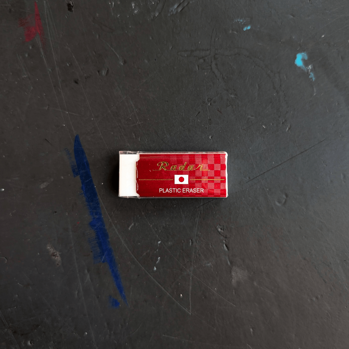 Radar Eraser Small / Red Radar - Plastic Erasers