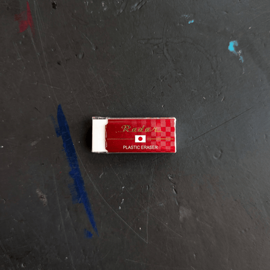 Radar Eraser Small / Red Radar - Plastic Erasers