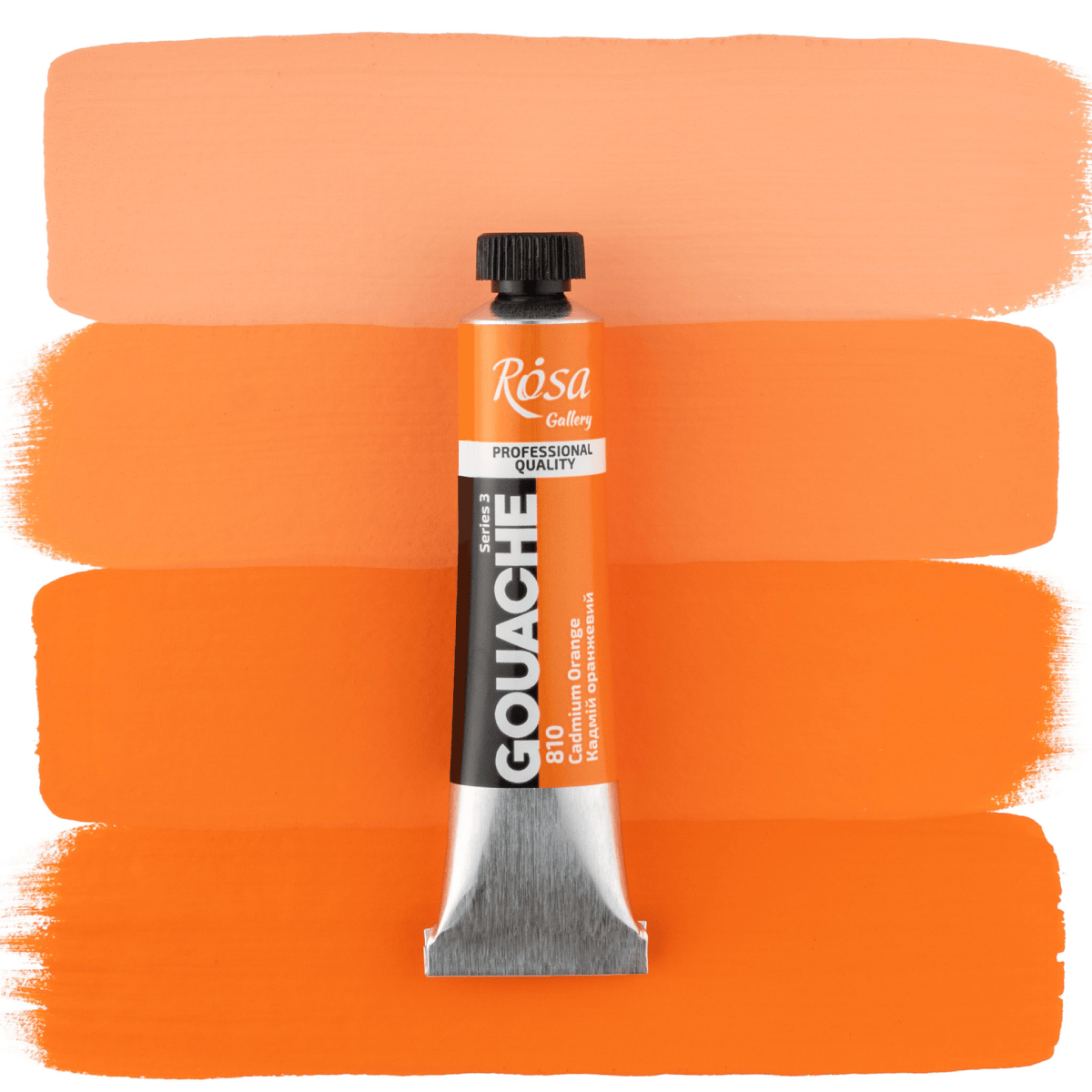 ROSA Fine Art Materials Designer Gouache Cadmium Orange - 810 ROSA Gallery - Professional Gouache - 20mL Tubes - Series 3