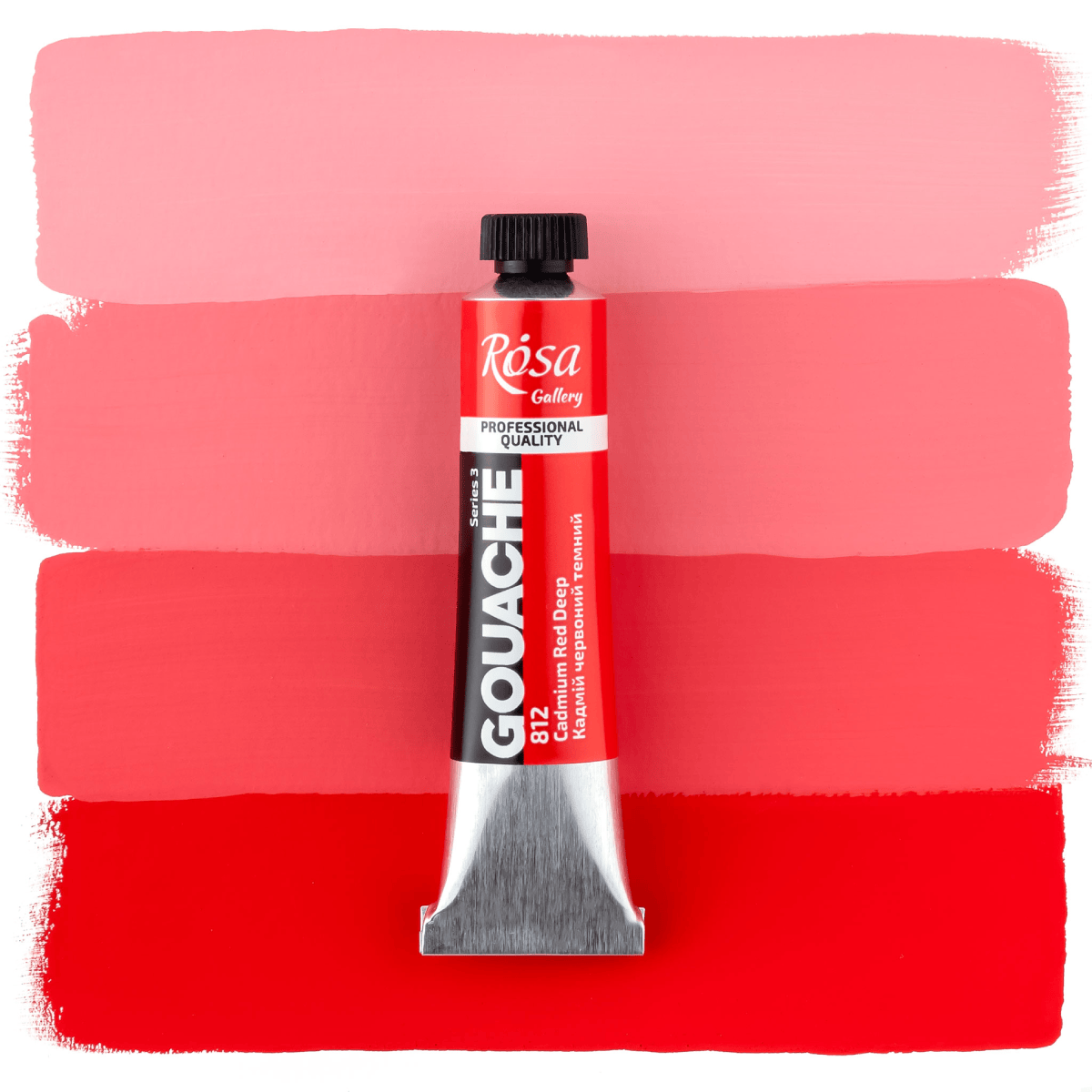 ROSA Fine Art Materials Designer Gouache Cadmium Red Deep - 812 ROSA Gallery - Professional Gouache - 20mL Tubes - Series 3