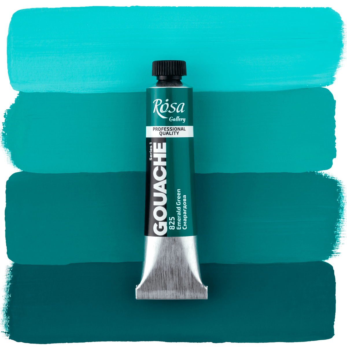 ROSA Fine Art Materials Designer Gouache Emerald Green - 825 ROSA Gallery - Professional Gouache - 20mL Tubes - Series 1