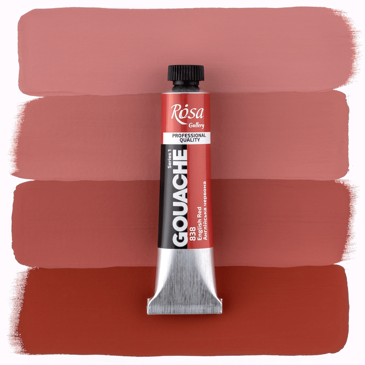ROSA Fine Art Materials Designer Gouache English Red - 838 ROSA Gallery - Professional Gouache - 20mL Tubes - Series 1