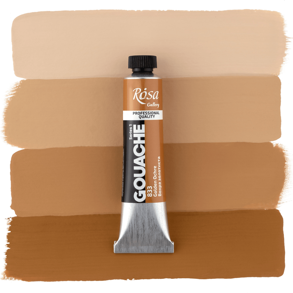 ROSA Fine Art Materials Designer Gouache Golden Ochre - 833 ROSA Gallery - Professional Gouache - 20mL Tubes - Series 1
