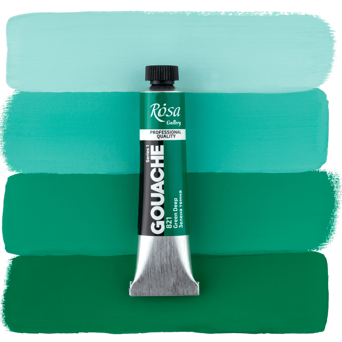 ROSA Fine Art Materials Designer Gouache Green Deep - 821 ROSA Gallery - Professional Gouache - 20mL Tubes - Series 1