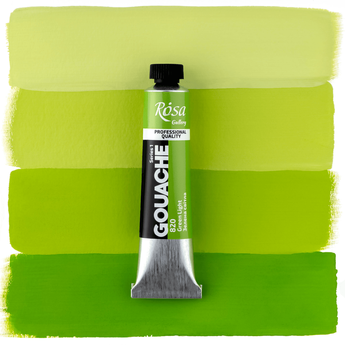 ROSA Fine Art Materials Designer Gouache Green Light - 820 ROSA Gallery - Professional Gouache - 20mL Tubes - Series 1