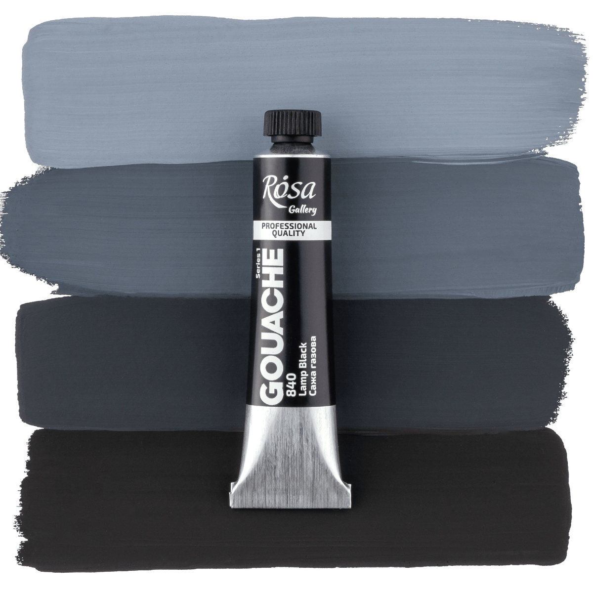 ROSA Fine Art Materials Designer Gouache Lamp Black - 840 ROSA Gallery - Professional Gouache - 20mL Tubes - Series 1