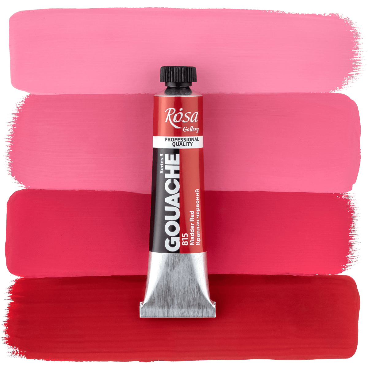 ROSA Fine Art Materials Designer Gouache Madder Red - 815 ROSA Gallery - Professional Gouache - 20mL Tubes - Series 3
