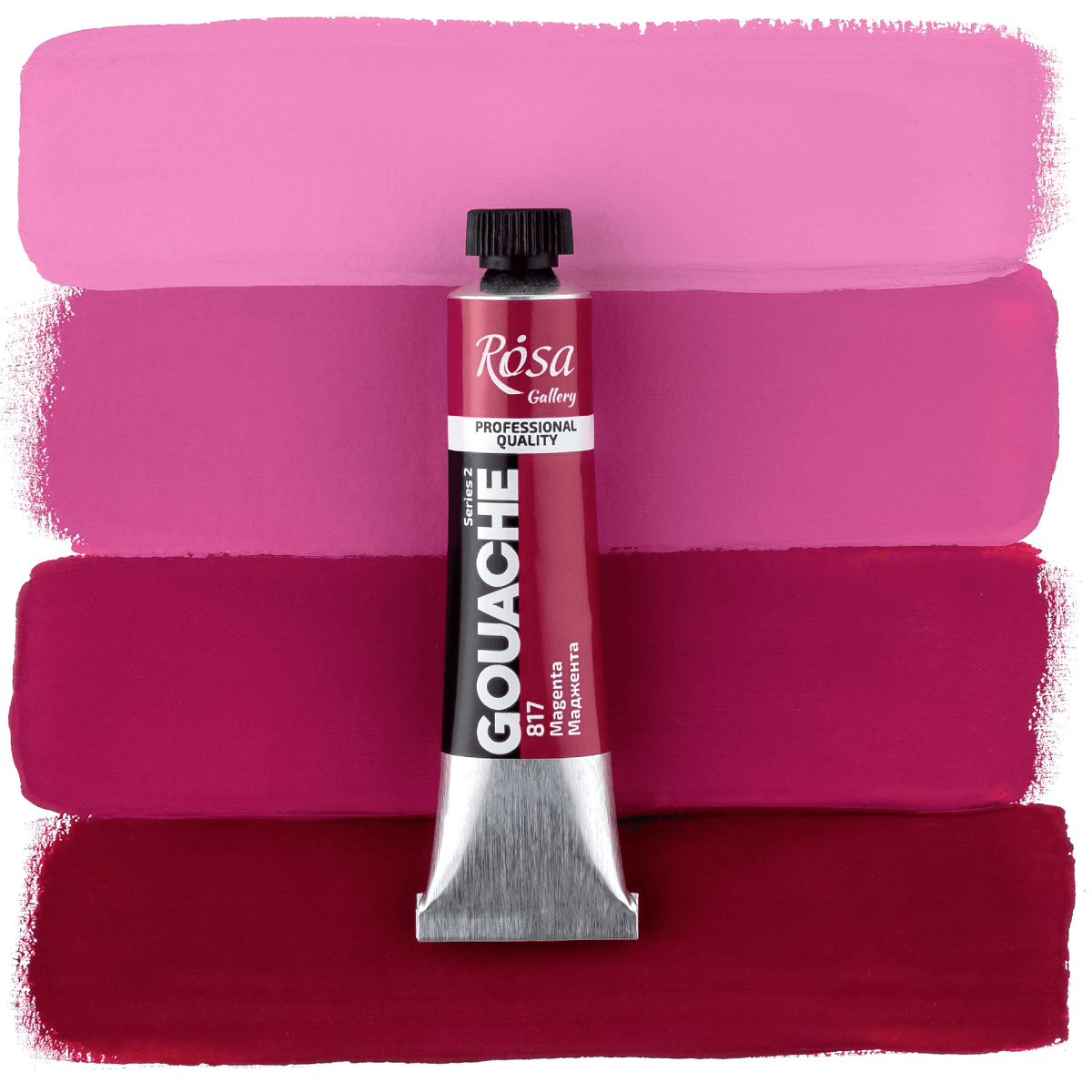 ROSA Fine Art Materials Designer Gouache Magenta - 817 ROSA Gallery - Professional Gouache - 20mL Tubes - Series 2