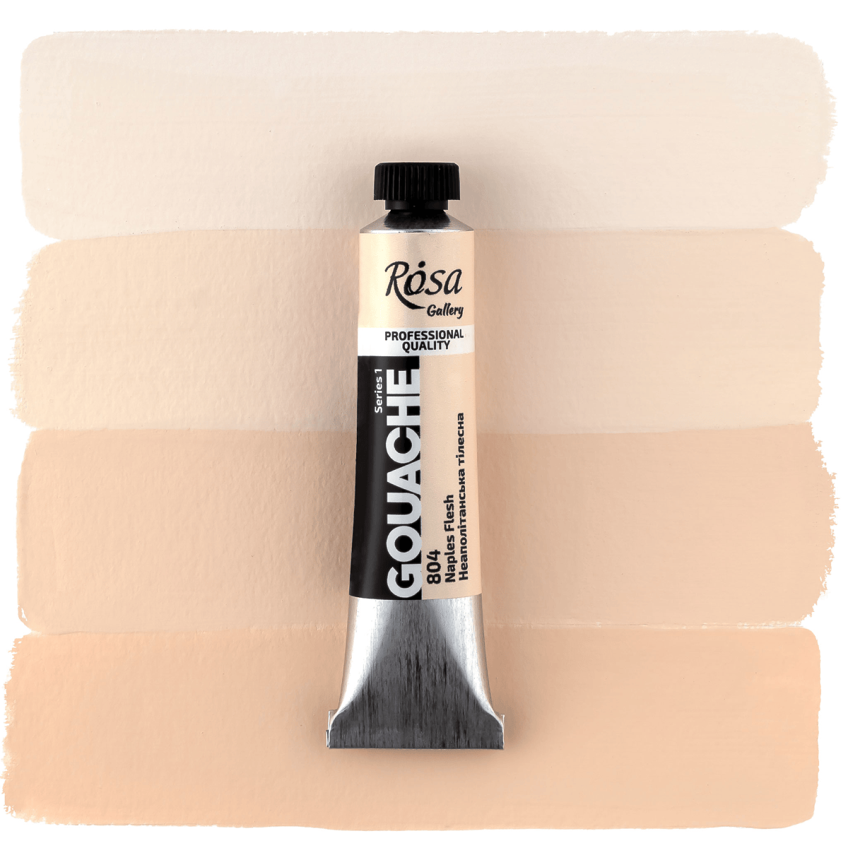 ROSA Fine Art Materials Designer Gouache Naples Flesh - 804 ROSA Gallery - Professional Gouache - 20mL Tubes - Series 1