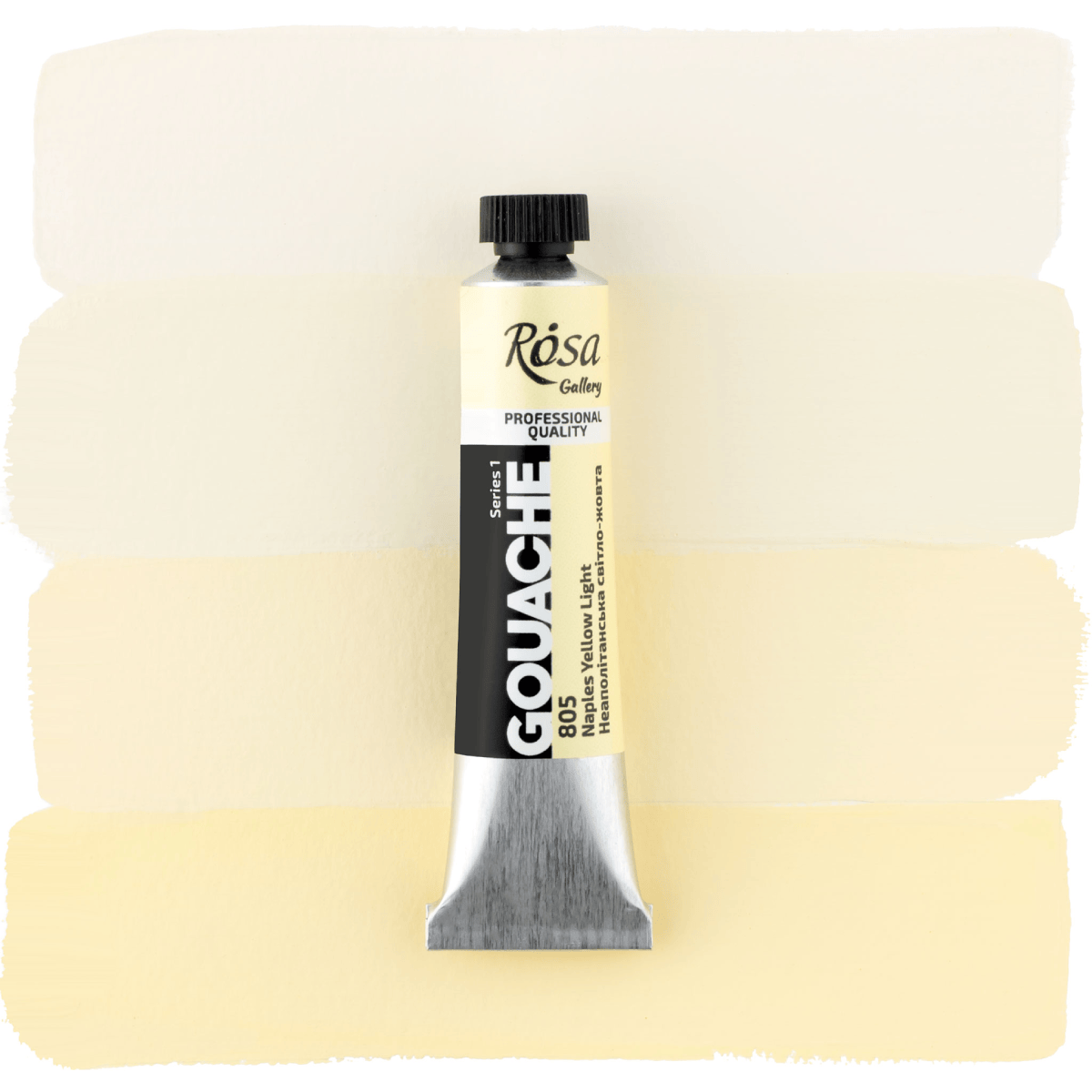 ROSA Fine Art Materials Designer Gouache Naples Yellow Light - 805 ROSA Gallery - Professional Gouache - 20mL Tubes - Series 1