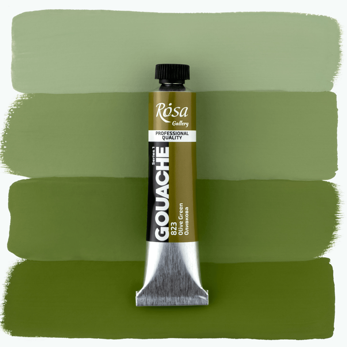 ROSA Fine Art Materials Designer Gouache Olive Green - 823 ROSA Gallery - Professional Gouache - 20mL Tubes - Series 1