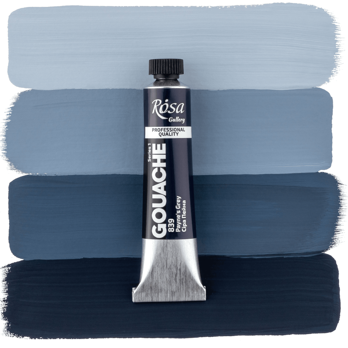 ROSA Fine Art Materials Designer Gouache Payne's Grey - 839 ROSA Gallery - Professional Gouache - 20mL Tubes - Series 1