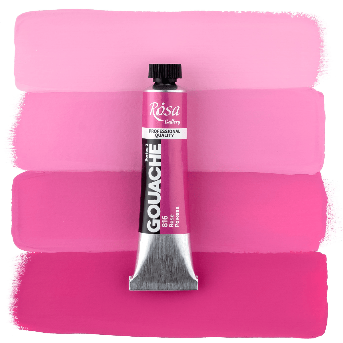 ROSA Fine Art Materials Designer Gouache Rose - 816 ROSA Gallery - Professional Gouache - 20mL Tubes - Series 2