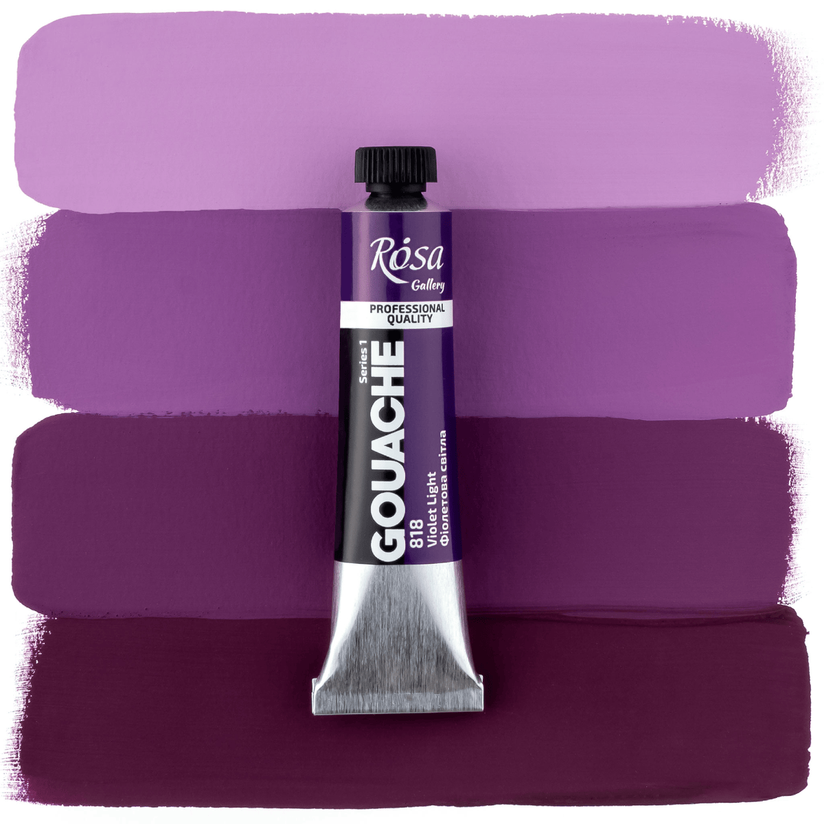 ROSA Fine Art Materials Designer Gouache Violet Light - 818 ROSA Gallery - Professional Gouache - 20mL Tubes - Series 1